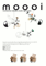 Moooi-Clusterlamp - bild 2
